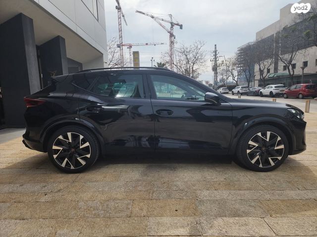 קופרה פורמנטור