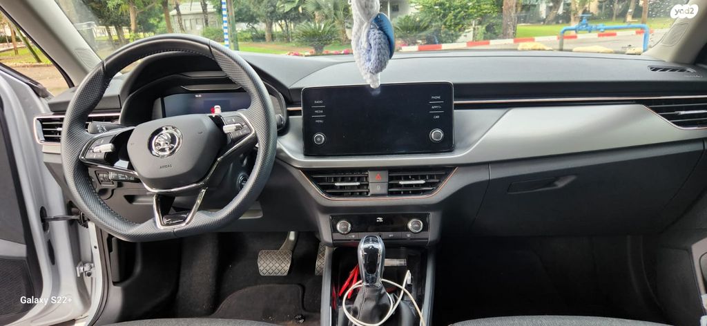 סקודה קאמיק