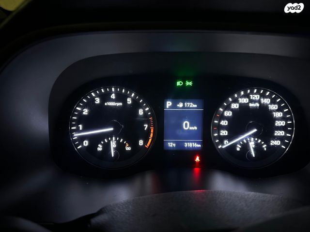 יונדאי טוסון