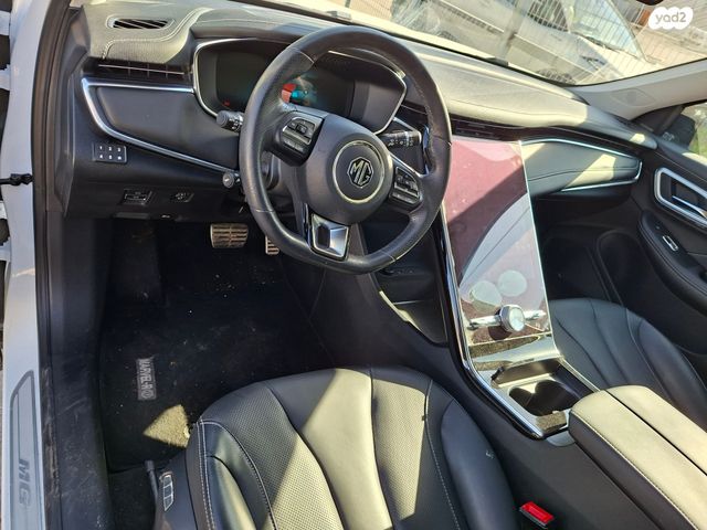 אם ג'י מארוול R