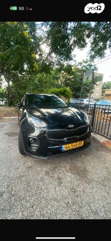 קיה ספורטז'