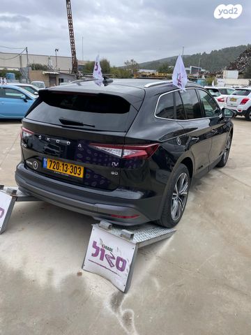 סקודה אניאק iV