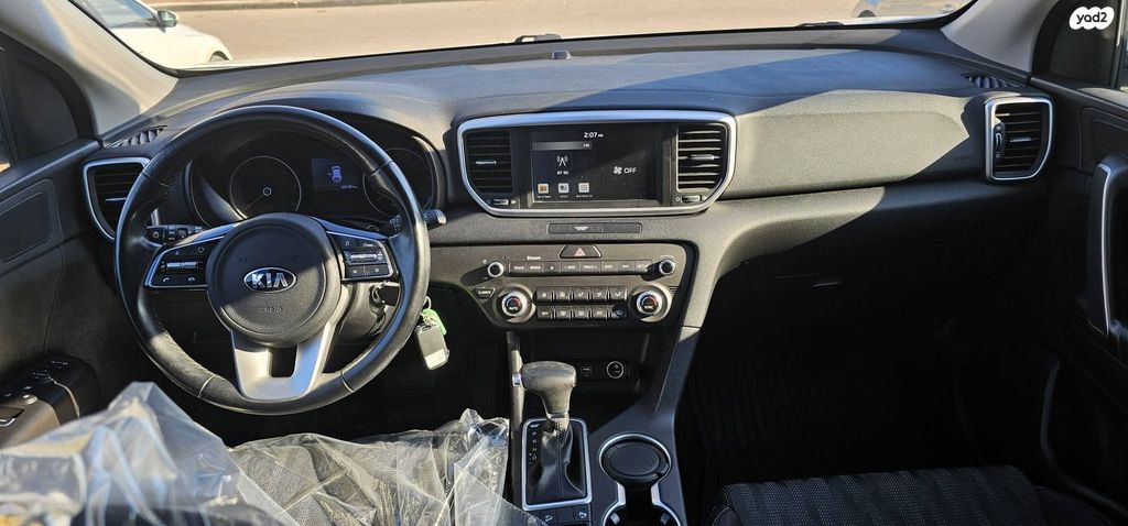 קיה ספורטז'