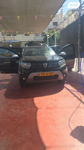 דאצ'יה דאסטר