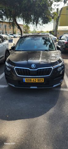 סקודה קאמיק