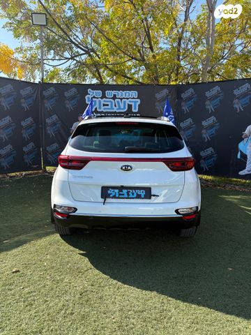 קיה ספורטז'