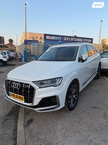 מודעת רכב אאודי Q7