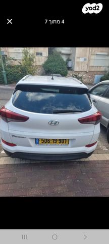 יונדאי טוסון