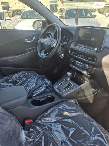 יונדאי קונה