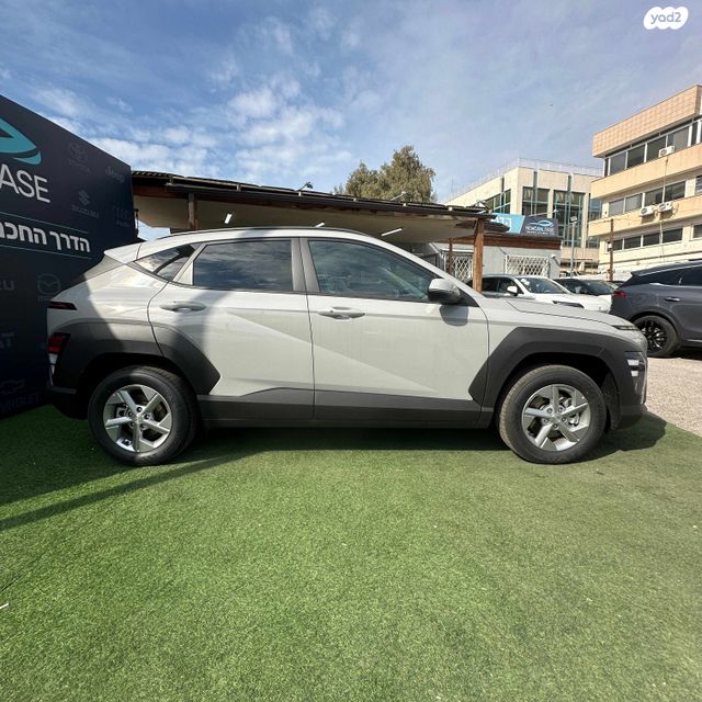 יונדאי קונה