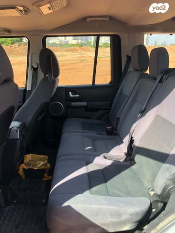 לנד רובר דיסקברי