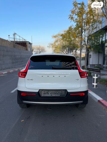 וולוו XC40
