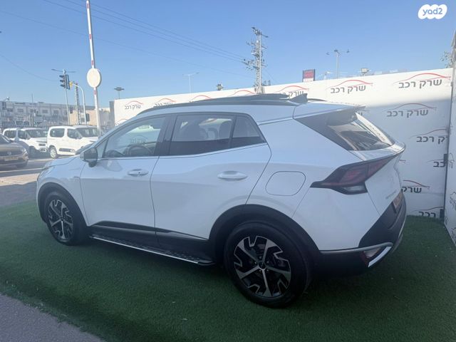 קיה ספורטז'