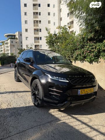 מודעת רכב לנד רובר ריינג' רובר איווק