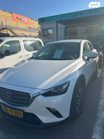 מודעת רכב מאזדה CX-3