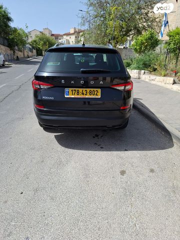 סקודה קודיאק