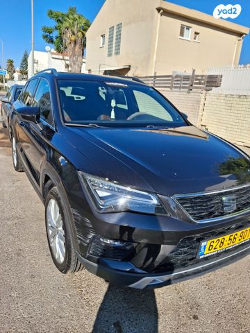 מודעת רכב סיאט אטקה