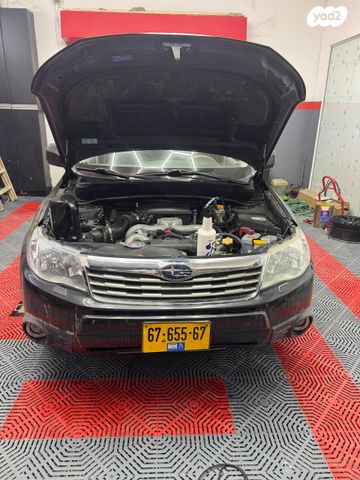 סובארו פורסטר