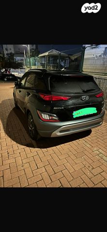 יונדאי קונה