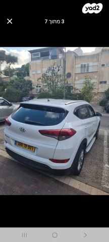 יונדאי טוסון