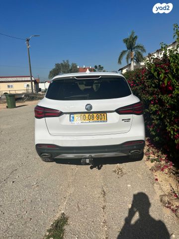 מודעת רכב אם ג'י EHS PHEV