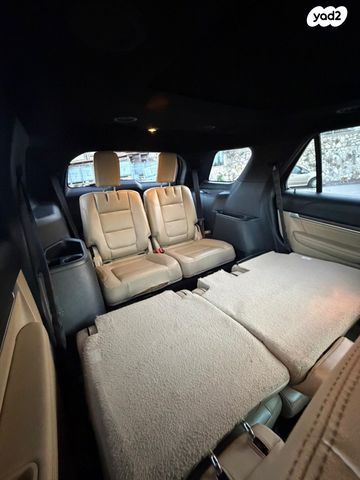 פורד אקספלורר