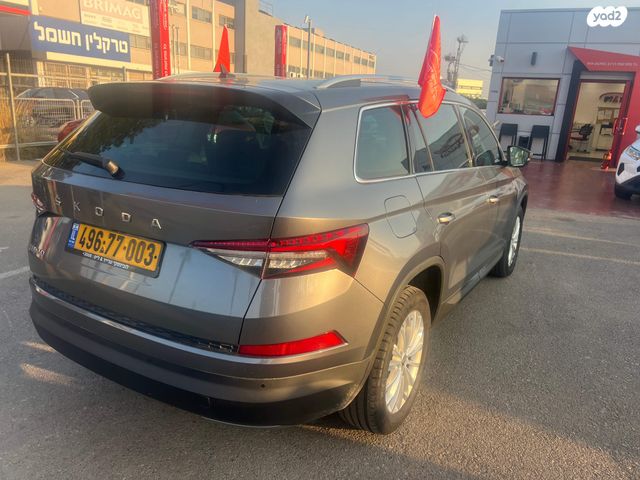 סקודה קודיאק