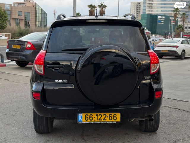 טויוטה RAV4