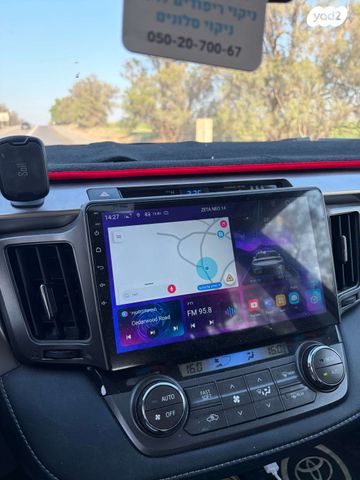 מודעת רכב טויוטה RAV4