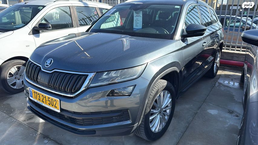 מודעת רכב סקודה קודיאק