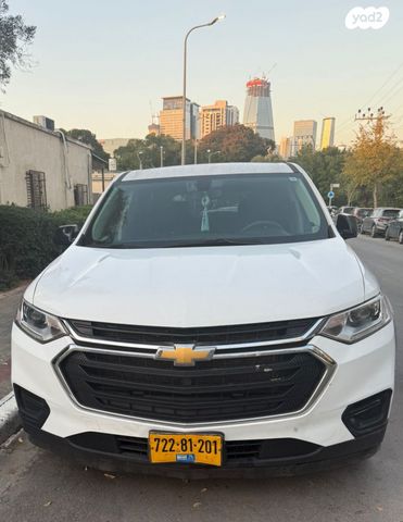 שברולט טראוורס