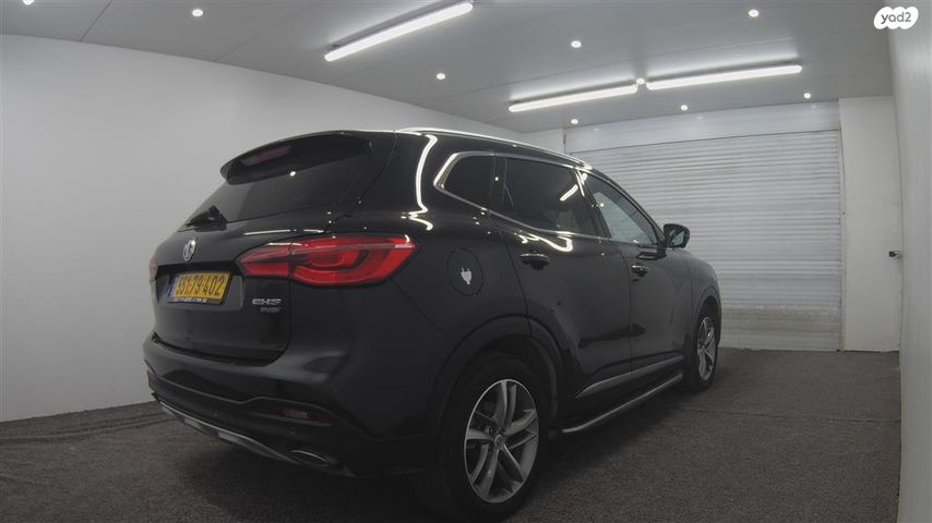 מודעת רכב אם ג'י EHS PHEV