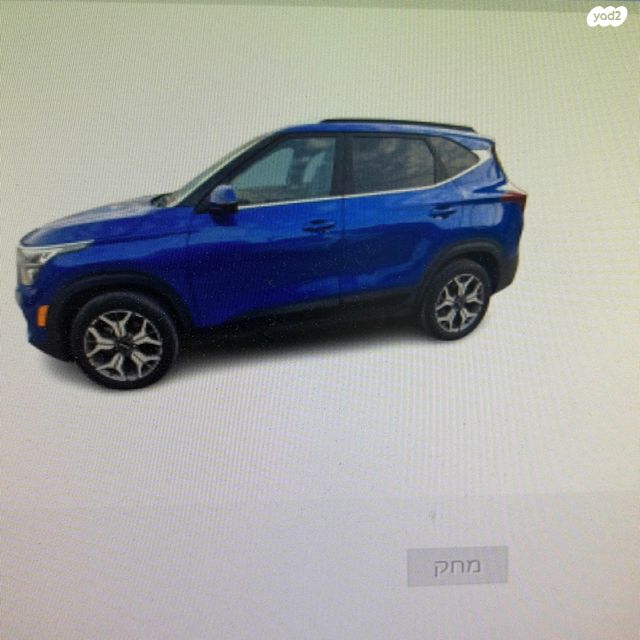 מודעת רכב קיה סלטוס