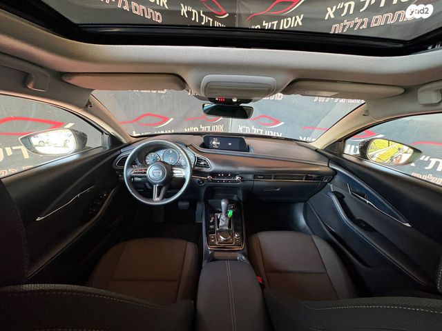 מאזדה CX-30