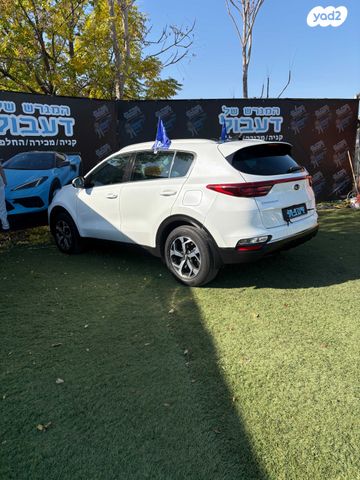 קיה ספורטז'