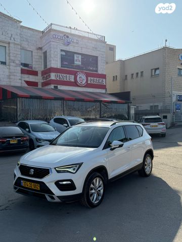 מודעת רכב סיאט אטקה