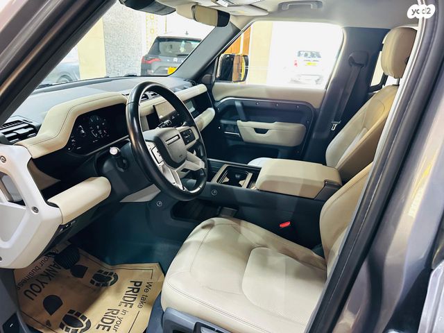 לנד רובר דיפנדר