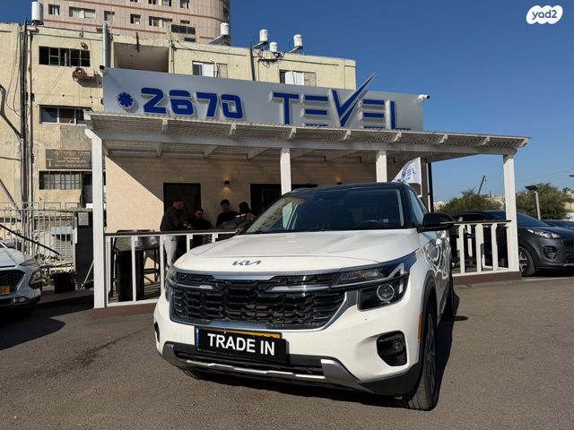 מודעת רכב קיה סלטוס 1