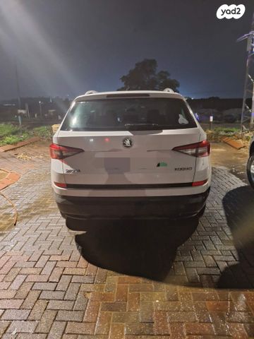 סקודה קודיאק