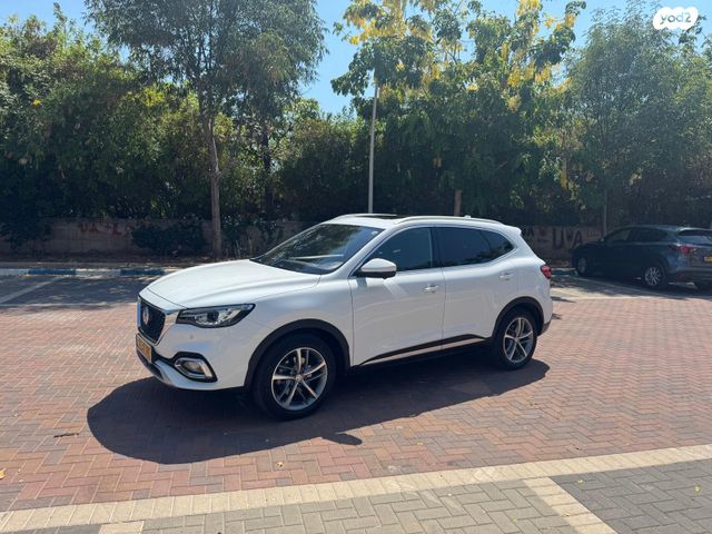 מודעת רכב אם ג'י EHS PHEV