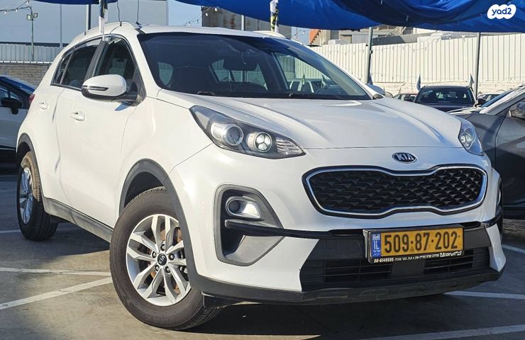 קיה ספורטז'