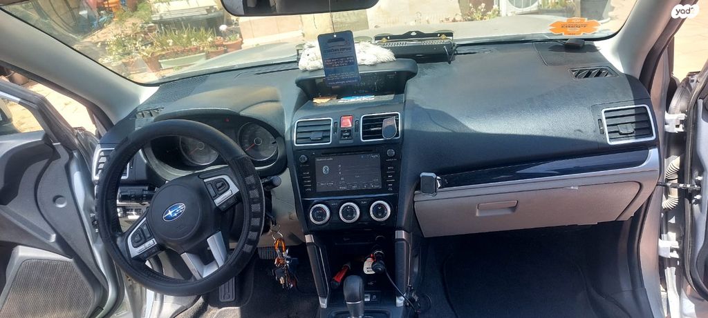 מודעת רכב סובארו פורסטר