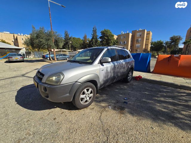 יונדאי טוסון