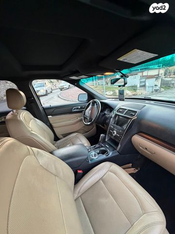 מודעת רכב פורד אקספלורר