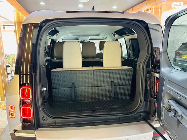 לנד רובר דיפנדר