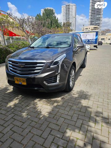 קאדילק XT5