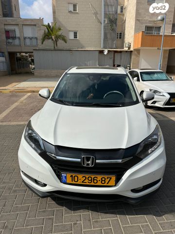 הונדה HR-V