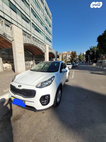 קיה ספורטז'