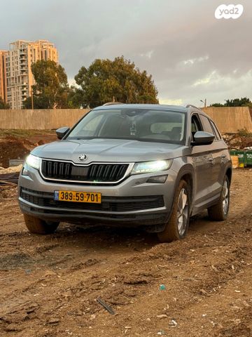 סקודה קודיאק