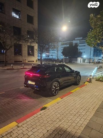 קופרה פורמנטור